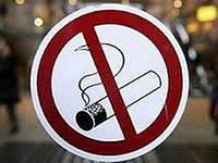 О требованиях к местам для курения табака