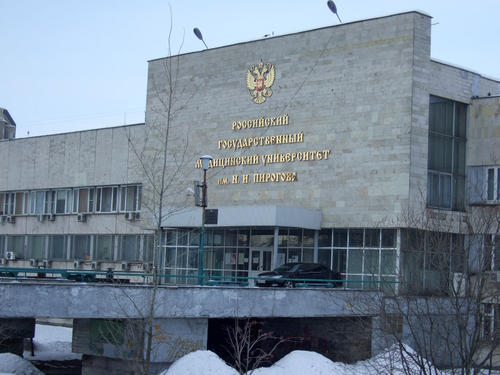 Ростовский государственный медицинский университет приглашает абитуриентов на подготовительные курсы