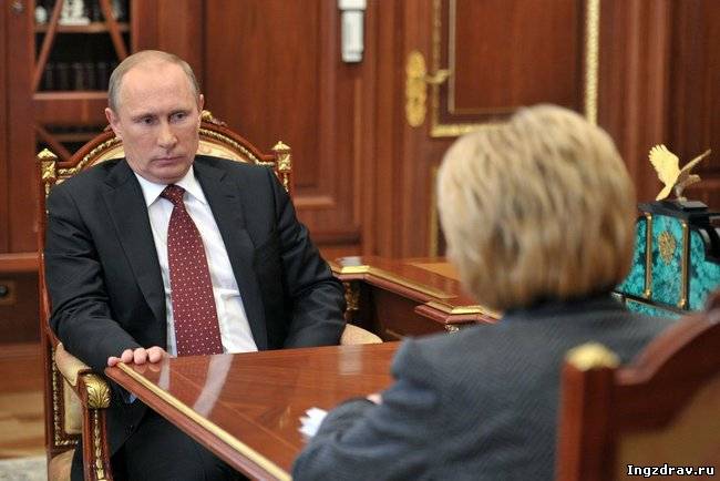 Сегодня, 21 января - Владимир Путин проведёт совещание по вопросам здравоохранения