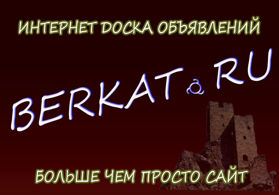 В Назрани по улице Московская - многодетная мать просит помощи