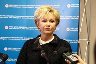 Заместитель Министра Татьяна Яковлева провела видеоселекторное совещание с регионами