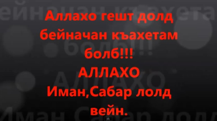 ДТП на трассе Кавказ: 2 погибших, 2 пострадавших