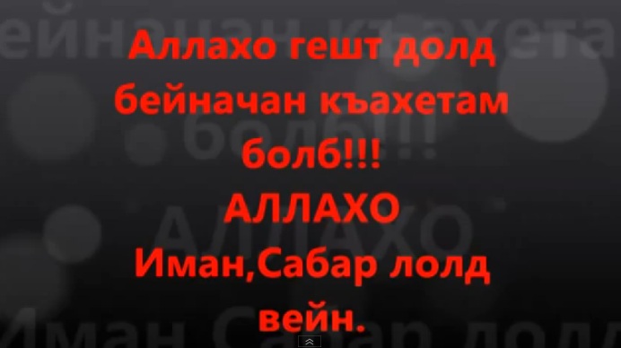 ДТП на трассе Кавказ: 2 погибших, 2 пострадавших