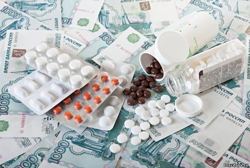 Минздрав России заботится о доступности лекарственных препаратов