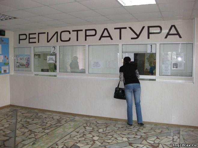 Лечебные учреждения Ингушетии вошли в первый рейтинг поликлиник России