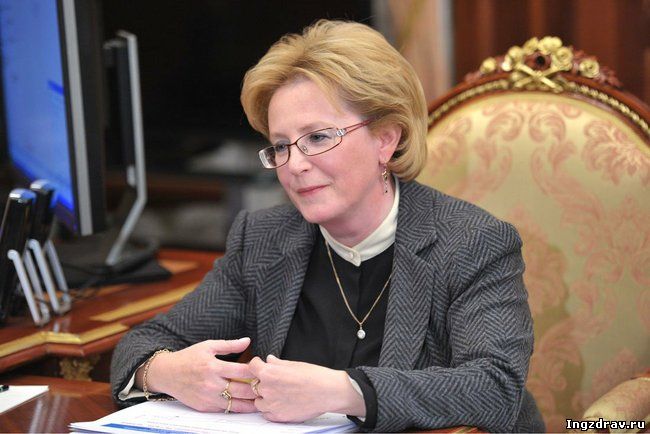 Министр Вероника Скворцова приняла участие в заседании коллегии Счетной палаты Российской Федерации