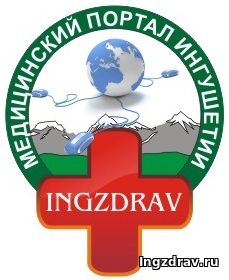 До 153 человек выросло количество людей с подтвержденным диагнозом Covid-19 в Ингушетии