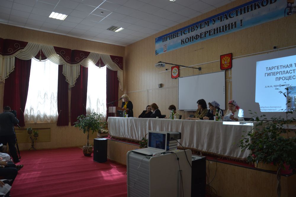 Межрегионарная научно-практическая конференция «Актуальные вопросы акушерства, гинекологии и онкогинекологии» прошла в Ингушетии