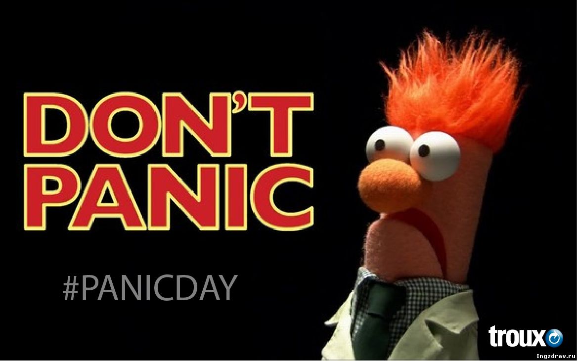 Минздрав РИ опровергает информацию о якобы найденных с изъятыми органами мертвых детях