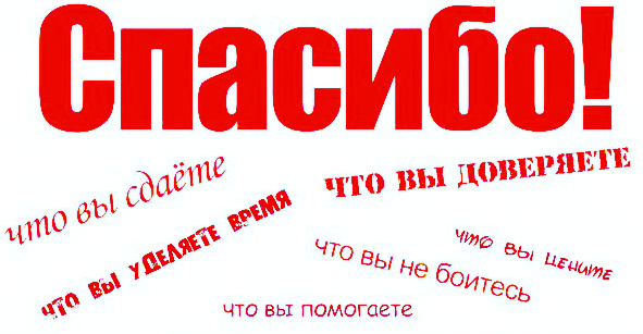 Донорская акция нотариального сообщества Ингушетии в канун 70-летия Победы в Великой Отечественной войне